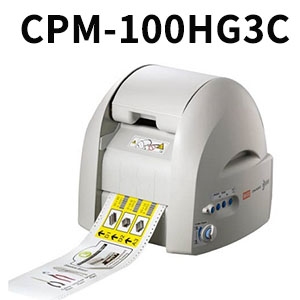 彩色标签机CPM-100HG3C
